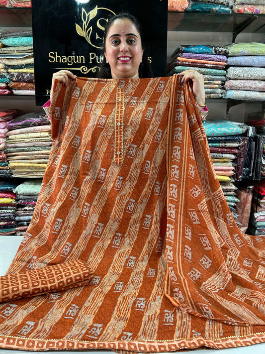Rust Color Cotton Unstitched Salwar Suit